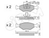 CIFAM 822-273-1 Brake Pad Set, disc brake